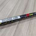 SAR 250,  Hockey Stick- SHERWOOD BEDARD Rekker