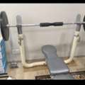 SAR 1800, Bench Press Olympic Bar And Plates