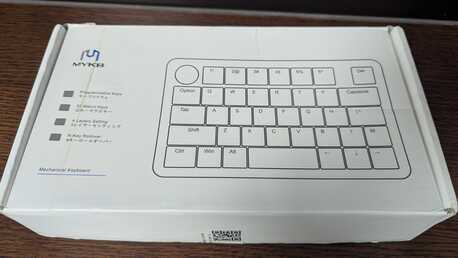 Dhahran, Electronics, SAR 300,  Computer Gaming Keyboards