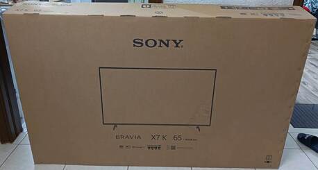 Al Murabba, Electronics, SAR 3500,  Smart TV, Sony KD-65X75AK, 65-inch 4K HDR Google Smart TV
