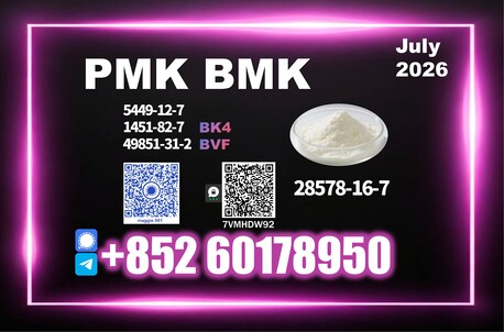 Warsaw, Perfumes & Fragrances, Usd 280,  New PMK 28578-16-7 BK4 BVF Competitive Pricing