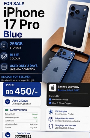 Manama, Mobile Phones, BHD 450,  For Sale: IPhone 17 Pro Blue 256GB