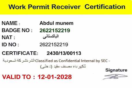 Afif, Job Seekers, Experienced Work Permit Receiver (WPR) Available For Immediate Joining