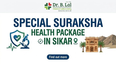 Jaipur, Health & Beauty Items, INR 1790,  75-Test Health Package In Sikar | Special Suraksha With Doctor Trust | Dr. B. Lal Lab