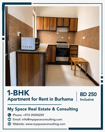 Burhama, Apartments, Flats, Houses & Villas, BHD 250/month,  Furnished,  1 BR,  Apartment For Rent In Burhama