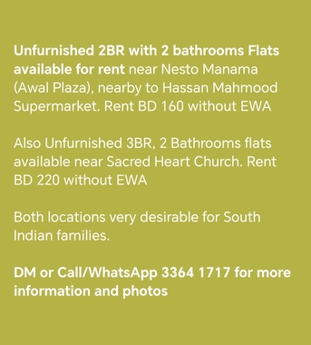 Manama, Apartments, Flats, Houses & Villas, BHD 160/month,  2 BR,  2BR And 3BR Flats For Rent In Manama