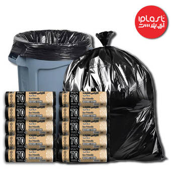 Riyadh, Wholesale Products, Trash Bags Available In Wholesale Rate