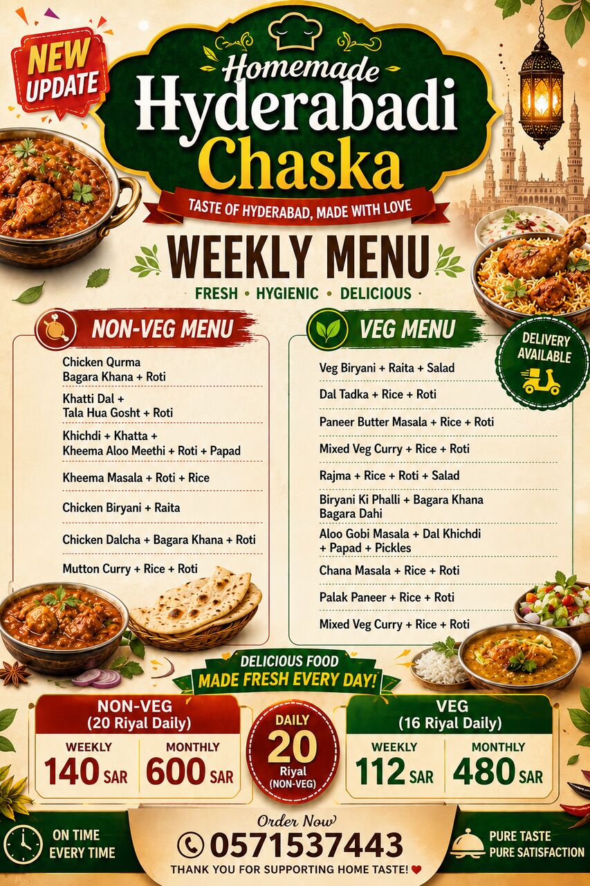 Khobar, Food Delivery, Homemade Hyderabadi Food &ndash; Fresh & Delicious!
