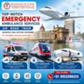 Get Panchmukhi Air Ambulance Service In Mumbai For A Quick Patient Transfer