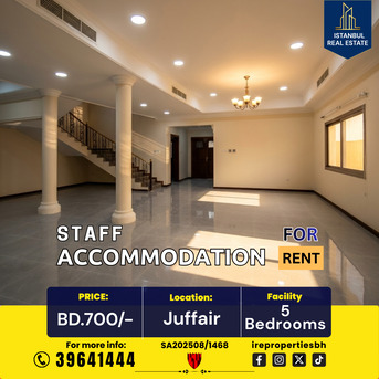 Juffair, Staff Accommodation, BHD 700,  250 Sq. Meter,  Staff Accommodation Villa For Rent In Juffair BD 700/-