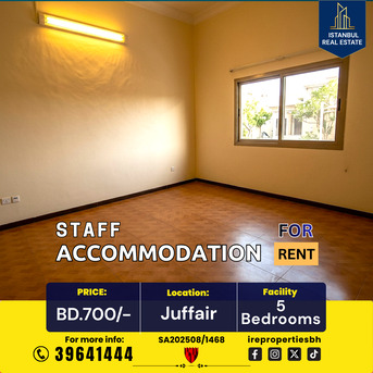 Juffair, Staff Accommodation, BHD 700,  250 Sq. Meter,  Staff Accommodation Villa For Rent In Juffair BD 700/-