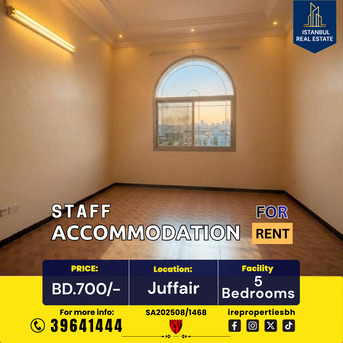 Juffair, Staff Accommodation, BHD 700,  250 Sq. Meter,  Staff Accommodation Villa For Rent In Juffair BD 700/-