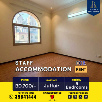 Juffair, Staff Accommodation, BHD 700,  250 Sq. Meter,  Staff Accommodation Villa For Rent In Juffair BD 700/-