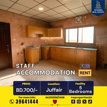 Juffair, Staff Accommodation, BHD 700,  250 Sq. Meter,  Staff Accommodation Villa For Rent In Juffair BD 700/-