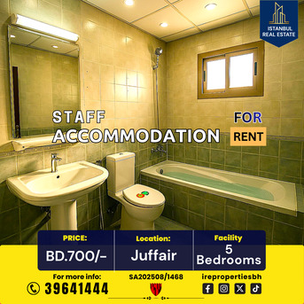 Juffair, Staff Accommodation, BHD 700,  250 Sq. Meter,  Staff Accommodation Villa For Rent In Juffair BD 700/-