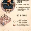 3D Visualizer And Interior Designer