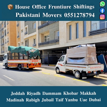 Jeddah, Household, DABBAB. FOR. HOUSE. SHIFTING. JEDDAH. RIYADH. DAMMAM YANBU MADINAH 0551278794