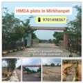 INR 15999,  234 Sq. Yard,  CBC COSMOPOLIS | Mirkhanpet HMDA Approved Plots For Sale 9701498367