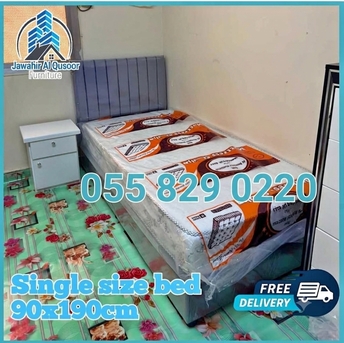 Riyadh, Household Items, SAR 22,  CABINETS, BEDS & BEDDING AVAILABLE IN RIYADH  Ready Stock  &bull; Steel Cabinets (1 & 2 Door)