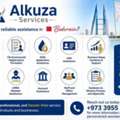 Call Us For Any Service Assistance In Bahrain 🇧🇭