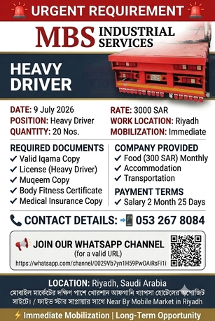 Jubail, Jobs, Havey Driver