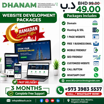 Manama, Marketing, Today Offer-PROFESSIONAL 1-PAGE WEBSITE DEVELOPMENT IN BAHRAIN &ndash; ONLY 49 BD