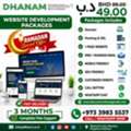 Today Offer-PROFESSIONAL 1-PAGE WEBSITE DEVELOPMENT IN BAHRAIN &ndash; ONLY 49 BD