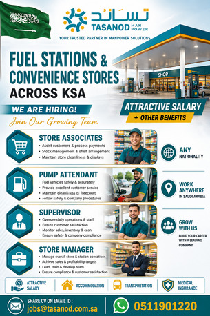 Riyadh, Jobs, Fuel Stations And Convenience Stores Across KSA Looking For Manpower