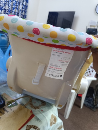 Hara, Baby & Kid Stuff, SAR 49,  Baby Cot