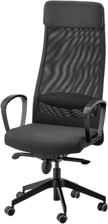 Dhahran, Furniture, SAR 400,  IKEA Office Chair Markus