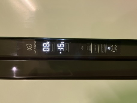 Al Malaz, Appliances, SAR 1000,  Haier Refrigerator