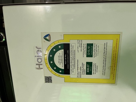 Al Malaz, Appliances, SAR 1000,  Haier Refrigerator