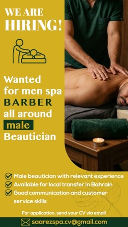 Manama, Jobs, Barber