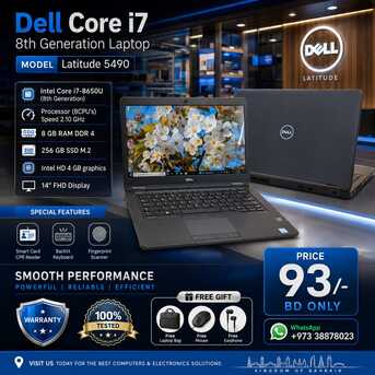 Manama, Computers, BHD 93,  DELL Core I7 8th Gen Laptop 8GB Ram 256GB SSD M.2 14" FHD FREE Bag, Mouse & Earphone