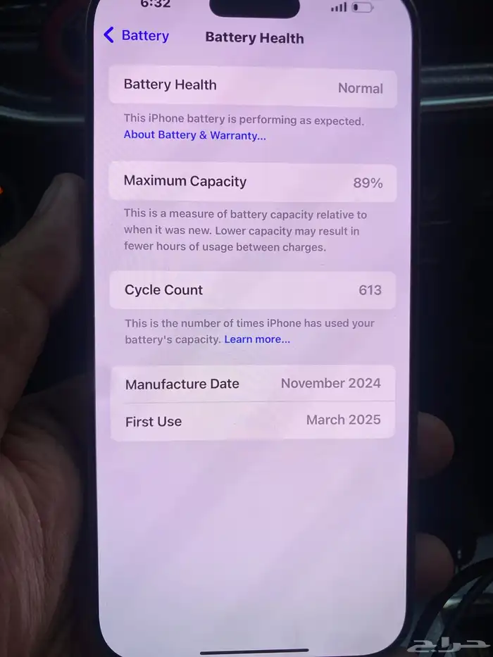 Riyadh, Mobile Phones, SAR 3400,  IPhone 16 Pro Max 256GB &ndash; Desert Titanium -In Excellent Condition