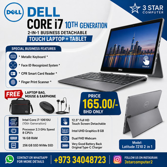Manama, Computers, BHD 165,  DELL Core I7 10th Gen 2in1 Detachable Touch Laptop+Tablet 16GB Ram SSD 35x Fast FREE Gifts