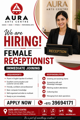 Adliya, Jobs, IMMEDIATE HIRING &ndash; FEMALE RECEPTIONIST