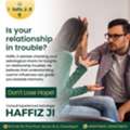 Trust Issues In Relationship? Talk To Haffiz Ji For Right Solution Today