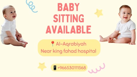 Khobar, Education, Baby Sitting Available Akrabiyah Al Khobar