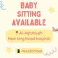 Baby Sitting Available Akrabiyah Al Khobar