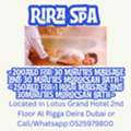 Rira Spa Offer 7/9/2026