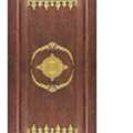 Can Modern Wooden Door Manufacturers Customize Doors For Your Home?