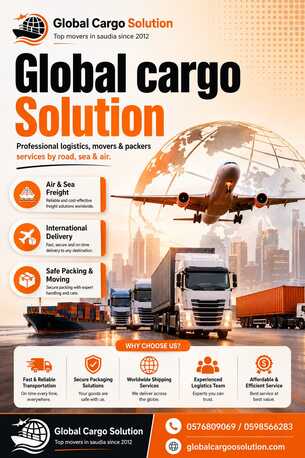 Dammam, Logistics, GCS  MOVERS & PACKERS REMOVALS RELOCATION DOOR TO DOOR GCC & WORLD^➡️0576809069
