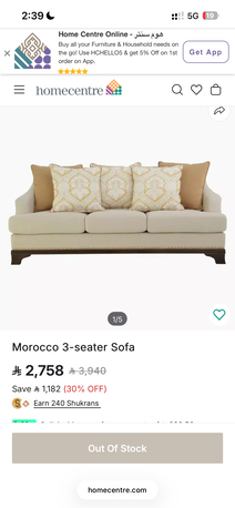 Riyadh, Furniture, SAR 500,  Homecenter Morrocco 2-seater & 3 Seater Sofas