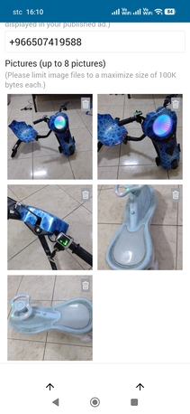 Jubail, Household Items, SAR 250,  Urgent Sale Household Item Invertor Split ACBed Tabel Aquarium Baby Scooter