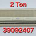 BHD 45,  2ton Pearl ..split AC