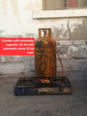 Manama, Household Items, BHD 22,  Clynder Automatic Regulator 22 Bd With Automatic Stove 25 Bd Msg 3670 8372 Wts Ap No Call