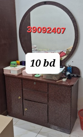 East Riffa, Furniture, BHD 1020,  Bed ,wardrobe, Almara