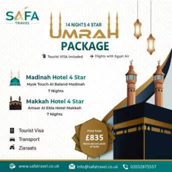 London, Travel, Umrah Packages From London UK For British Muslims On 10% Discount