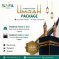 Umrah Packages From London UK For British Muslims On 10% Discount
